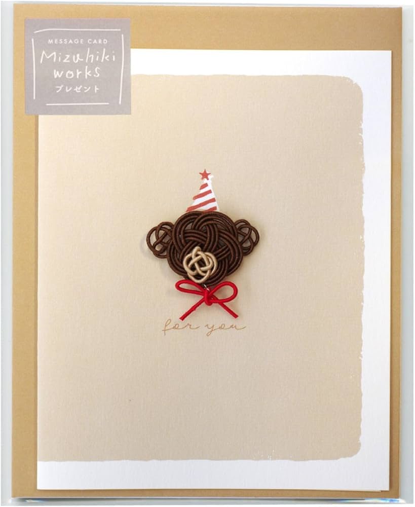 【非売品】M!LK メッセージカード 非売品】M!LK メッセージカード 非売品】M!LK メッセージカード